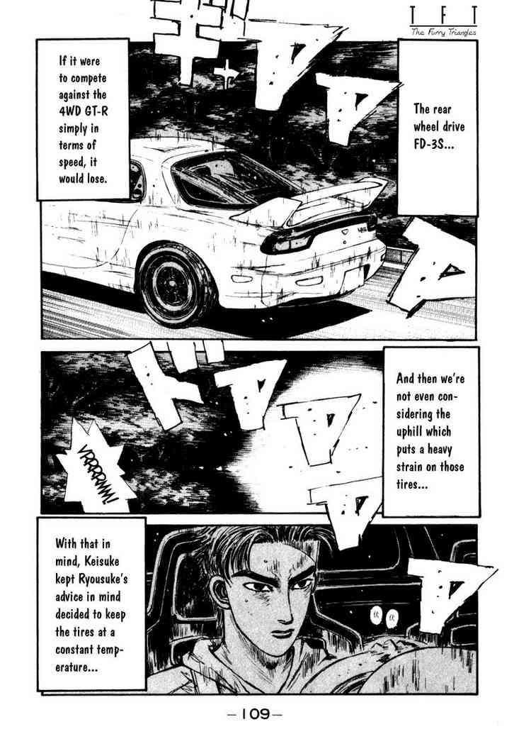 Initial D Chapter 71 4